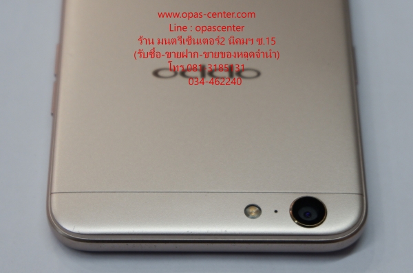 OPPO A57 RAM 3 GB กล้องหน้า 16 ล้าน สแกนนิ้วได้ จอ 5.2 นิ้ว สภาพใหม่ ยกกล่อง ส่งฟรี
