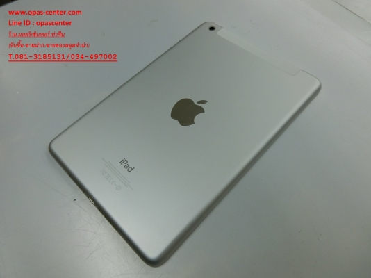 ลดราคา-Ipad mini 16 GB ใส่ซิมได้ สีขาว A1455 สภาพใหม่ ส่งฟรี ลดราคา-Ipad mini 16 GB ใส่ซิมได้ สีขาว A1455 สภาพใหม่ ส่งฟรี