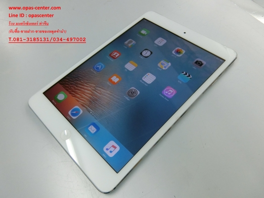 ลดราคา-Ipad mini 16 GB ใส่ซิมได้ สีขาว A1455 สภาพใหม่ ส่งฟรี ลดราคา-Ipad mini 16 GB ใส่ซิมได้ สีขาว A1455 สภาพใหม่ ส่งฟรี