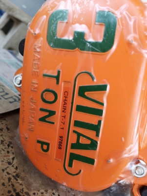 ขายรอกญี่ปุ่นสภาพใหม่ ยี่ห้อ VITAL รุ่น VP5.รับน้ำหนัก 3 ตัน