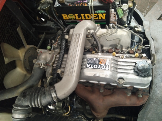 ขายด่วน