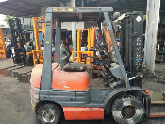 ขายด่วน