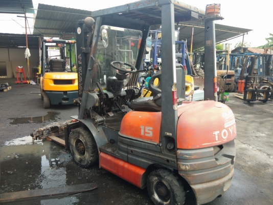 ขายด่วน