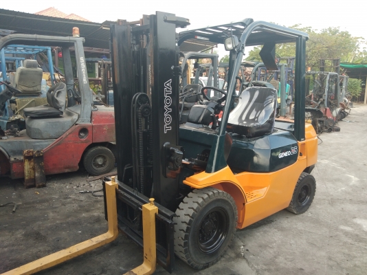 ขายด่วน