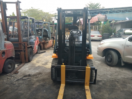 ขายด่วน