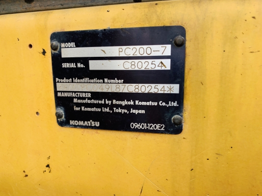 ขาย KOMATSU PC200-7 รถใช้งาน 11,500ชม. รถสวย ช่วงล่างเต็ม พร้อมใช้งานครับ