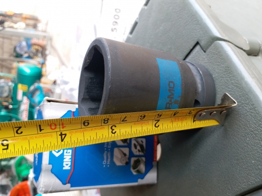 ลูกบล็อคลม 1" 41