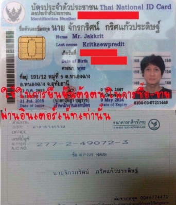 ขายพัดลมดูดอากาศVANZ 8" ของใหม่ ขายพัดลมดูดอากาศVANZ 8" ของใหม่