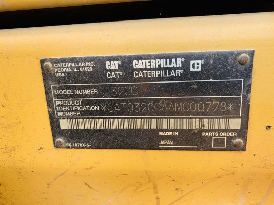 ขาย CAT320C เครื่อง ปั๊มดี ไฟฟ้าครบ ช่วงล่างเต็ม เอกสารใบแจ้งจำหน่าย
