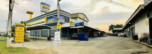 TT3.50 นิว ฮอลแลนด์ รุ่นใหม่ 2019