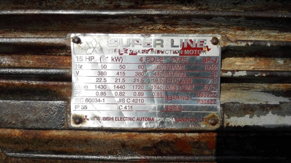 มอเตอร์ไฟฟ้ากำลัง Mitsubishi 15 HP 25 HP 4 POLE 1450 RPM 380V ลวดเดิมวิ่งนิ่มพร้อมใช้