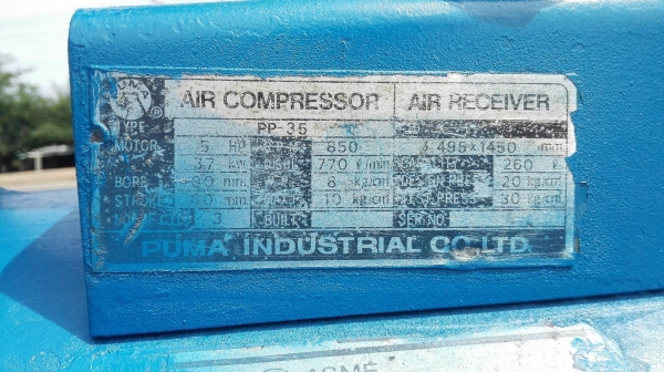 เครื่องปั้มลมพูม่าไฟบ้าน PUMA 5 HP ถังพัก 260 Lite มอเตอร์ Mitsubishi ไฟบ้าน 2 สาย 220V สภาพสวยวิ่งนิ่มพร้อมใช้
