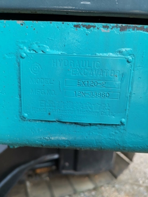 ขายรถแม็คโคร  Hitachi   Model EX120-2  MFG.NO. 12N-33860  สภาพพร้อมใช้งาน  แทรคดี  เฟืองดี  เครื่องดี