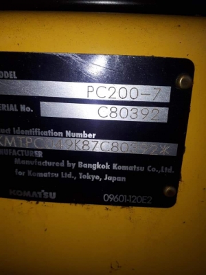 ขาย Komatsu PC 200-7 ปี2012 ขาย Komatsu PC 200-7 ปี2012