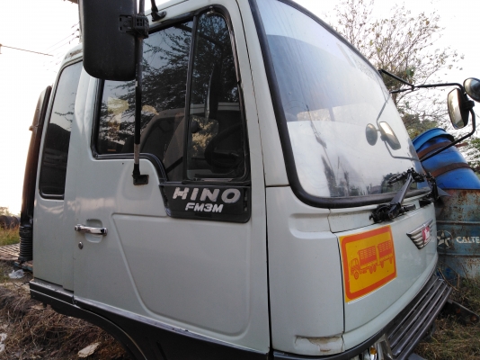 ขายหัว3m