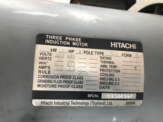 ขายมอเตอร์ Mitsubishi และ Hitachi 1HP. 380V 940rpm. 6Pole พร้อมใบพัดลมอลูมิเนียม สภาพดีเดิมๆ พร้อมใช้งาน มี 10ตัวครับ