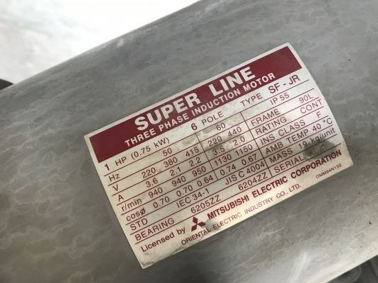 ขายมอเตอร์ Mitsubishi และ Hitachi 1HP. 380V 940rpm. 6Pole พร้อมใบพัดลมอลูมิเนียม สภาพดีเดิมๆ พร้อมใช้งาน มี 10ตัวครับ