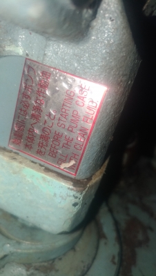 ชุดต้นกำลัง ไฮดรอลิค Nachi