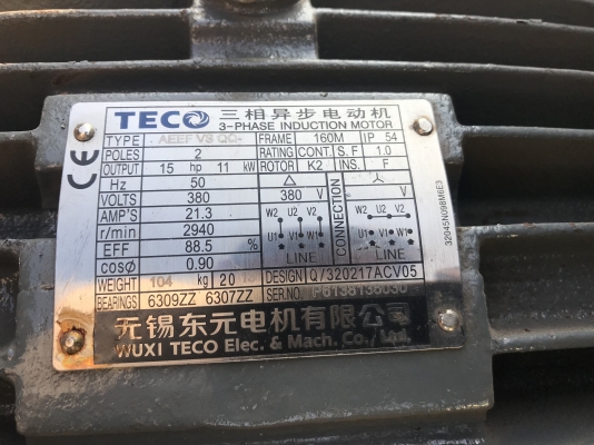 ขายโบลเวอร์แรงดันสูง ดูดฝุ่น-ดูดอากาศ Nicotra 15HP. 380V แบบใบพัดเทอร์โบ สภาพสวยมาก หมุนนิ่ม ดูดแรงมาก พร้อมใช้งาน มี 2ชุด