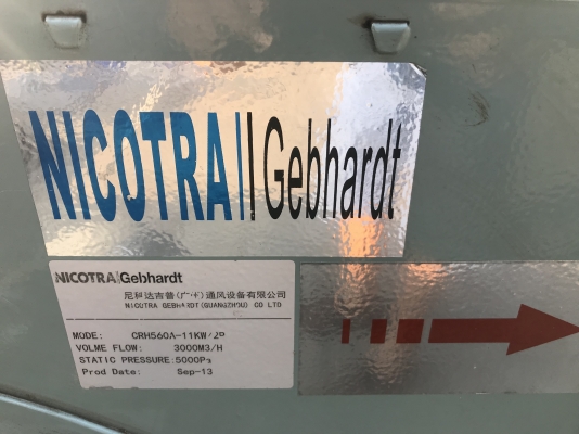 ขายโบลเวอร์แรงดันสูง ดูดฝุ่น-ดูดอากาศ Nicotra 15HP. 380V แบบใบพัดเทอร์โบ สภาพสวยมาก หมุนนิ่ม ดูดแรงมาก พร้อมใช้งาน มี 2ชุด