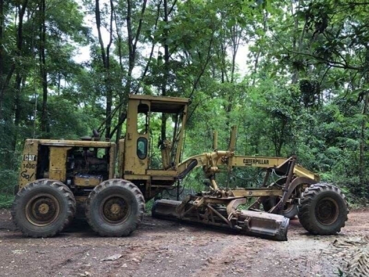 ขายแล้ว