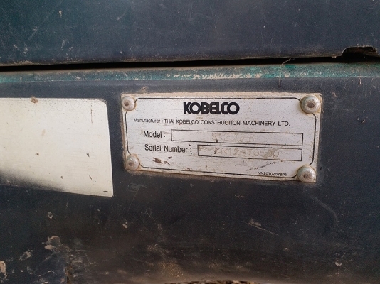 ขายรถขุดSK200-8ซุปเปอร์ทำงาน 15382 ชม. เอกสารเล่มทะเบียน เอวแน่น เครื่องเดิม พร้อมทำงาน