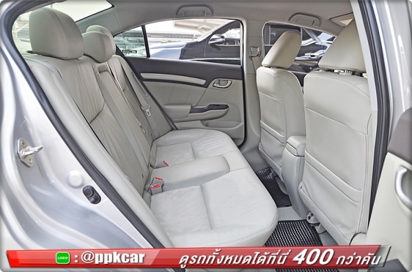 2013 HONDA CIVIC, 1.5 HYBRID Navi