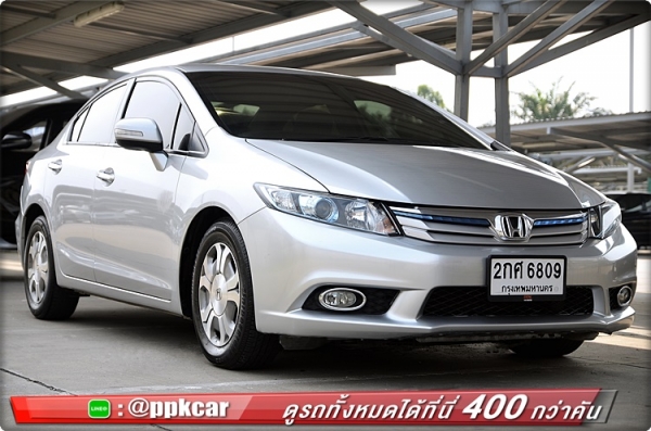 2013 HONDA CIVIC, 1.5 HYBRID Navi