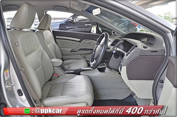 2013 HONDA CIVIC, 1.5 HYBRID Navi