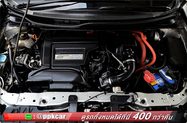 2013 HONDA CIVIC, 1.5 HYBRID Navi