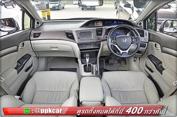 2013 HONDA CIVIC, 1.5 HYBRID Navi