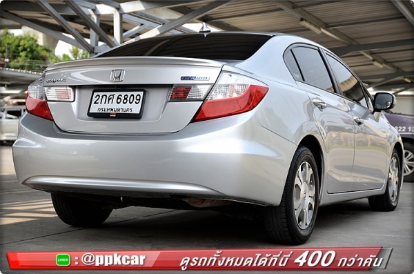 2013 HONDA CIVIC, 1.5 HYBRID Navi