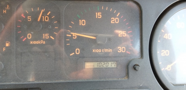ขายหัวลาก ISUZU 320