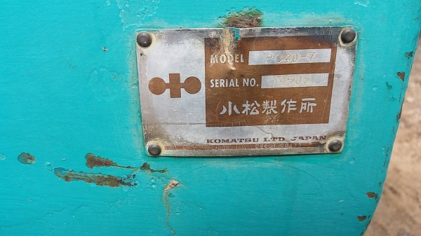 ขาย 395,000  เครื่องดี ปั้มแรง เอวแน่น ช่วงล่างเต็ม แอร์หนาว เอกสารอินวอยทร์ รถสวยพร้อมใช้ รถอยู่ นครสวรรค์  090-772-3710 090-772-3708