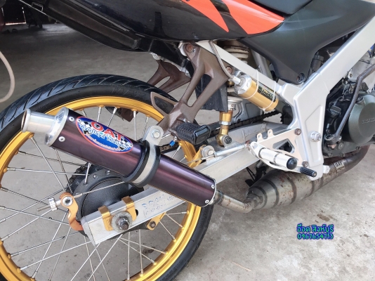 ขาย LS125D ตัวสุดท้าย ปี46 แต่งหล่อ เครื่องแรงๆ พร้อมใช้ทะเบียนพร้อมโอน