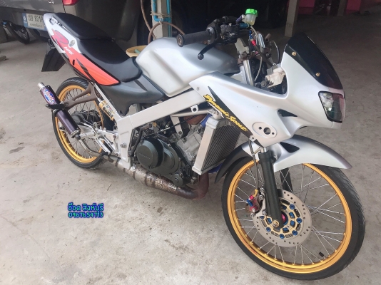 ขาย LS125D ตัวสุดท้าย ปี46 แต่งหล่อ เครื่องแรงๆ พร้อมใช้ทะเบียนพร้อมโอน