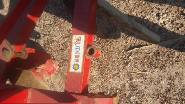 ขายผานบุกเบิกผาน3