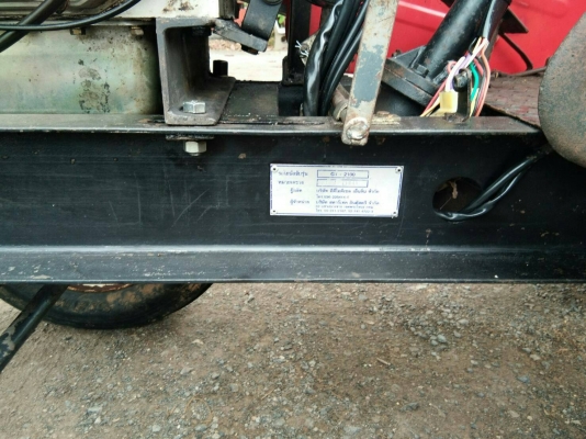 รถไถ 18 แรง