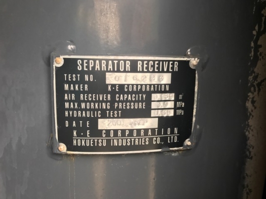 AIRMAN PDS655S ปั๊มลม 7.1 บาร์