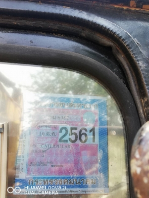 ขาย CAT 320 V1  ไฟฟ้าเต็ม เล่มพร้อมโอน ราคาเบาๆครับผม