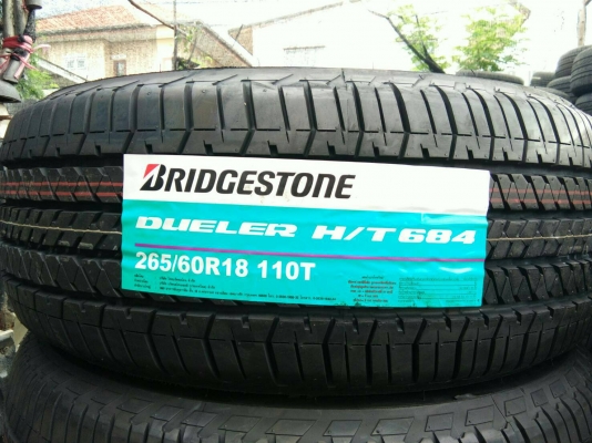 ขายยงใหม่ปี17 บริดจสโตน 265/60R18 ชุดละ 13800 บาท พร้อม ใส่ ถ่วง ฟรี