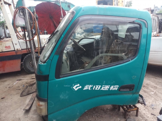 หัวเก๋ง TOYOTA DUTRO หัวแคบ
