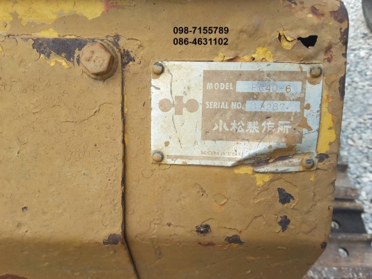 ขาย!! >>> Komatsu Pc40 รุ่น 6 พร้อมใช้งาน <<< เบอร์ติดต่อ 098-7155789 086-4631102