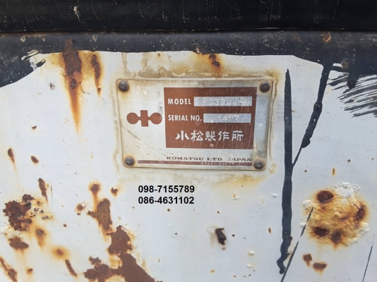 ขาย!! >>> Komatsu Pc38UU รุ่น 1 สภาพร้อมลุยงาน <<< เบอร์ติดต่อ 098-7155789 086-4631102 ขาย!! >>> Komatsu Pc38UU รุ่น 1 สภาพร้อมลุยงาน <<< เบอร์ติดต่อ 098-7155789 086-4631102