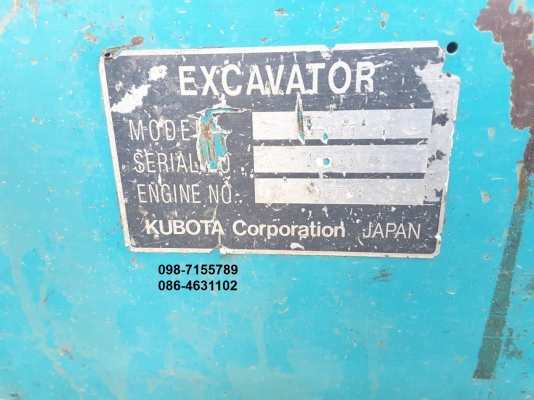 ขาย!! >>> Kubota K030 สภาพพร้อมลุยงาน <<< เบอร์ติดต่อ 098-7155789 086-4631102