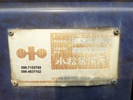 ขาย!! >>> Komatsu Pc120 รุ่น 3 เล่มทะเบียน พร้อมใช้งาน <<< เบอร์ติดต่อ 098-7155789 086-4631102 ขาย!! >>> Komatsu Pc120 รุ่น 3 เล่มทะเบียน พร้อมใช้งาน <<< เบอร์ติดต่อ 098-7155789 086-4631102