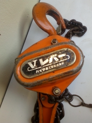 ขายลอกกำมะลอ VITAL ขนาด 3TON ของเเท้JAPAN 1ตัว สภาพ90\%ดีมากพร้อมใช้งาน ถูกมากๆเเค่ 4500 บาทเท่านั้น ของเเท้ผลิตญี่ปุ่น MADE IN JAPAN ส่งสินค้าได้ทั่วไทยเลยครับ สนใจจริงโทรคุยได้เลยครับ tel 087-0080205 golf  ไอดีไลน์ golf200sx