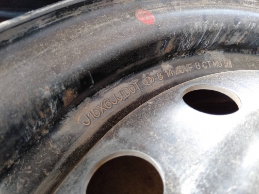 กระทะวีโก้ ขอบ15 5รู114 ชุด 4วง กระทะวีโก้ ขอบ15 5รู114 ชุด 4วง