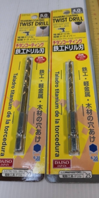 คู่ละ 150 บ.ส่งถึงบ้านฟรี โทร 083-2000058 LINE ID: line832923 ดอกสว่านเจาะโลหะเคลือบไททาเนียมขนาด 5 