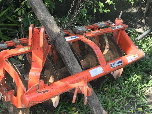 ผาน5ตราช้าง ติดต่อ080-1405528